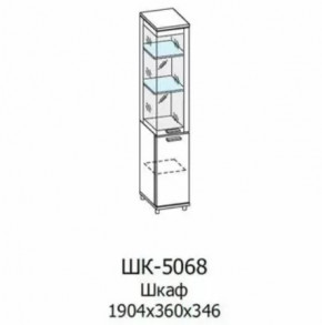 Шкаф многоцелевой ШК-5068 Грейс в Пангоды - pangody.mebel-tymen.ru | фото