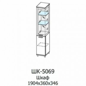 Шкаф многоцелевой ШК-5069 Грейс в Пангоды - pangody.mebel-tymen.ru | фото