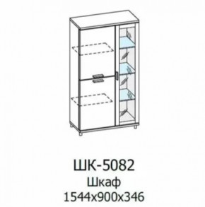 Шкаф многоцелевой ШК-5082 Грейс в Пангоды - pangody.mebel-tymen.ru | фото