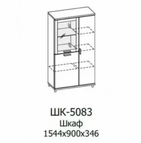 Шкаф многоцелевой ШК-5083 Грейс в Пангоды - pangody.mebel-tymen.ru | фото