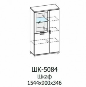 Шкаф многоцелевой ШК-5084 Грейс в Пангоды - pangody.mebel-tymen.ru | фото