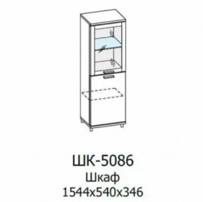 Шкаф многоцелевой ШК-5086 Грейс в Пангоды - pangody.mebel-tymen.ru | фото