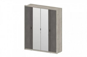 Шкаф Шер ШК-2307 в Пангоды - pangody.mebel-tymen.ru | фото