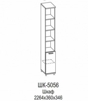 Шкаф ШК-5056 Грейс в Пангоды - pangody.mebel-tymen.ru | фото