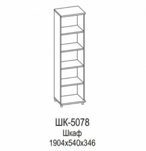 Шкаф ШК-5078 Грейс в Пангоды - pangody.mebel-tymen.ru | фото