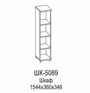 Шкаф ШК-5089 Грейс в Пангоды - pangody.mebel-tymen.ru | фото