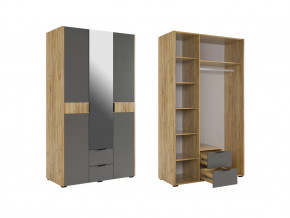 Шкаф трехдверный Адам (зеркало) в Пангоды - pangody.mebel-tymen.ru | фото