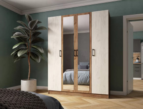 Шкаф Вегас 1600 в Пангоды - pangody.mebel-tymen.ru | фото