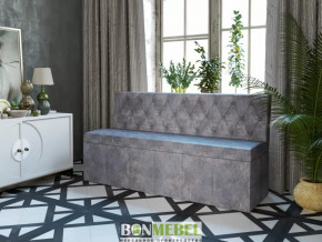 Скамья прямая "Ницца" в Пангоды - pangody.mebel-tymen.ru | фото