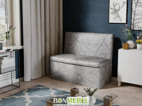 Скамья прямая "Сидней" в Пангоды - pangody.mebel-tymen.ru | фото