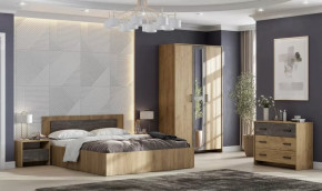 Спальный гарнитур МСП-1 в Пангоды - pangody.mebel-tymen.ru | фото