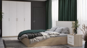 Спальный гарнитур «Сэнди» №5 в Пангоды - pangody.mebel-tymen.ru | фото