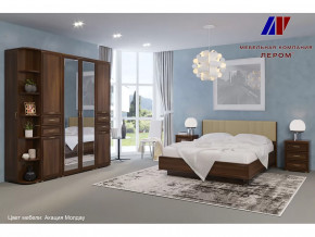 Спальня Карина набор 3 в Пангоды - pangody.mebel-tymen.ru | фото