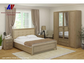 Спальня Карина набор 4 в Пангоды - pangody.mebel-tymen.ru | фото