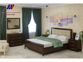 Спальня Карина набор 5 в Пангоды - pangody.mebel-tymen.ru | фото
