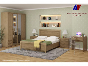 Спальня Карина набор 6 в Пангоды - pangody.mebel-tymen.ru | фото