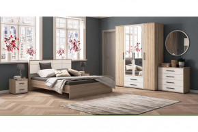 Спальня "Соната" Микон в Пангоды - pangody.mebel-tymen.ru | фото