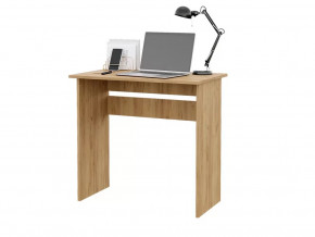 Стол Asti 1 Крафт золотой в Пангоды - pangody.mebel-tymen.ru | фото