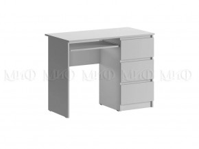 Стол Челси Белый глянец, белый в Пангоды - pangody.mebel-tymen.ru | фото