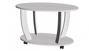 Стол журнальный овальный в Пангоды - pangody.mebel-tymen.ru | фото