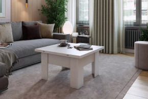 Стол журнальный Секрет в Пангоды - pangody.mebel-tymen.ru | фото