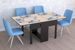 Стол-книжка Гигант в Пангоды - pangody.mebel-tymen.ru | фото