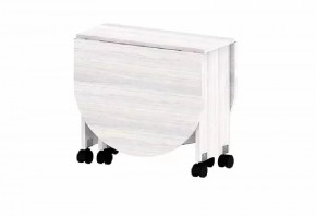 Стол-книжка журнальный Баско в Пангоды - pangody.mebel-tymen.ru | фото