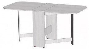 Стол-книжка Линаура в Пангоды - pangody.mebel-tymen.ru | фото