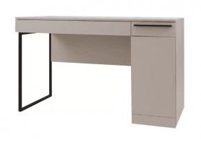 Стол Николь 41 Кашемир в Пангоды - pangody.mebel-tymen.ru | фото