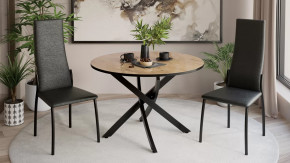 Стол обеденный «Diamond» Тип 2 в Пангоды - pangody.mebel-tymen.ru | фото