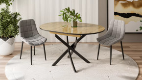 Стол обеденный «Diamond» Тип 3 в Пангоды - pangody.mebel-tymen.ru | фото