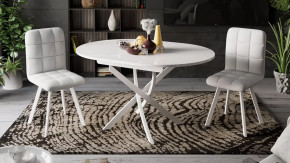 Стол обеденный «Diamond» Тип 3 в Пангоды - pangody.mebel-tymen.ru | фото