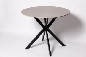 Стол обеденный DT 2203 в Пангоды - pangody.mebel-tymen.ru | фото