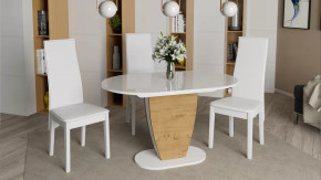 Стол обеденный «Монреаль» Тип 1 в Пангоды - pangody.mebel-tymen.ru | фото