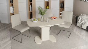 Стол обеденный «Портофино» в Пангоды - pangody.mebel-tymen.ru | фото