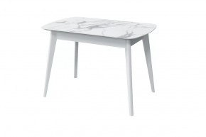 Стол обеденный Прайм, мрамор белый/белый в Пангоды - pangody.mebel-tymen.ru | фото