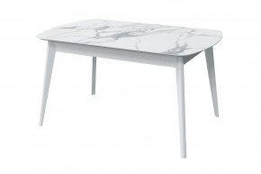 Стол обеденный Прайм, мрамор белый/белый в Пангоды - pangody.mebel-tymen.ru | фото