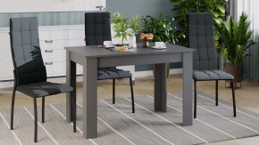 Стол обеденный «Промо» тип 2 Серый графит в Пангоды - pangody.mebel-tymen.ru | фото