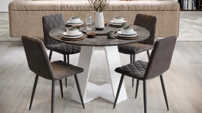 Стол обеденный «Райнер» Тип 1 Белый, Ателье темный в Пангоды - pangody.mebel-tymen.ru | фото