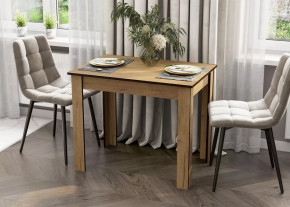 Стол обеденный "СО 1" Дуб Золотой в Пангоды - pangody.mebel-tymen.ru | фото