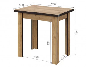 Стол обеденный СО 3 Раскладной в Пангоды - pangody.mebel-tymen.ru | фото