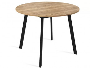 Стол Остин Раздвижной в Пангоды - pangody.mebel-tymen.ru | фото