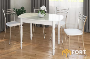 СТОЛ «ПАРАБОЛА» в Пангоды - pangody.mebel-tymen.ru | фото