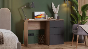 Стол письменный «Графит» Дуб Крафт Табачный, Холст Вулкан в Пангоды - pangody.mebel-tymen.ru | фото