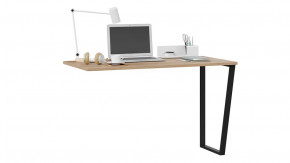 Стол письменный «Порто» Графит, Яблоня Беллуно в Пангоды - pangody.mebel-tymen.ru | фото