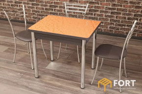 Стол раскладной «Ломберный» в Пангоды - pangody.mebel-tymen.ru | фото