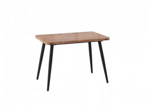 Стол раздвижной Borg radial-110, дуб велингтон/черный в Пангоды - pangody.mebel-tymen.ru | фото