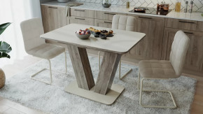 Стол раздвижной «Чинзано» Тип 1 в Пангоды - pangody.mebel-tymen.ru | фото