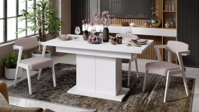 Стол раздвижной «Детройт» Тип 1 Белый в Пангоды - pangody.mebel-tymen.ru | фото