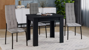 Стол раздвижной «Промо» тип 3 Черный в Пангоды - pangody.mebel-tymen.ru | фото